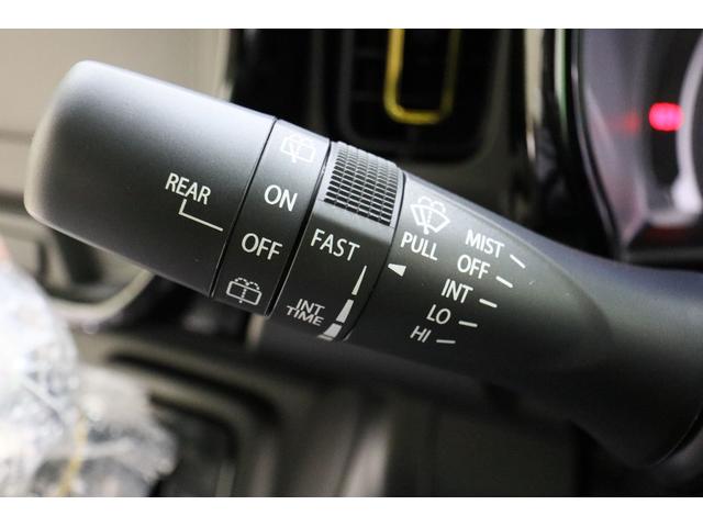 ハスラー ハイブリッドＸ　クリアランスソナー　オートクルーズコントロール　レーンアシスト　衝突被害軽減システム　オートライト　ＬＥＤヘッドランプ　スマートキー　アイドリングストップ　電動格納ミラー　シートヒーター　ＣＶＴ（22枚目）