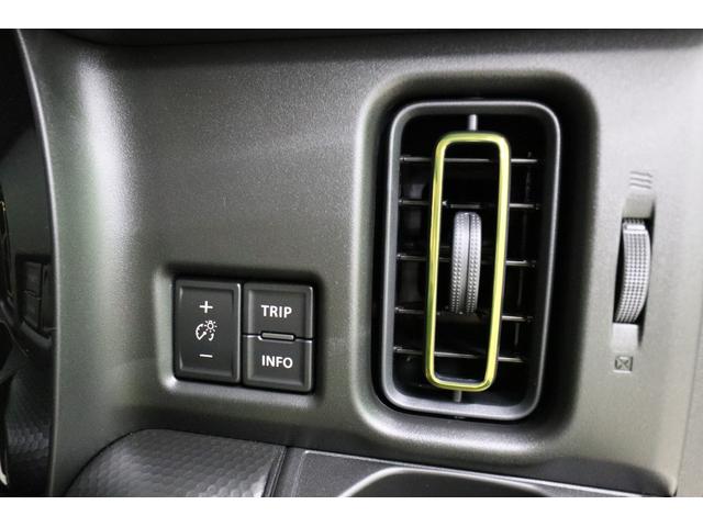 ハスラー ハイブリッドＸ　クリアランスソナー　オートクルーズコントロール　レーンアシスト　衝突被害軽減システム　オートライト　ＬＥＤヘッドランプ　スマートキー　アイドリングストップ　電動格納ミラー　シートヒーター　ＣＶＴ（26枚目）