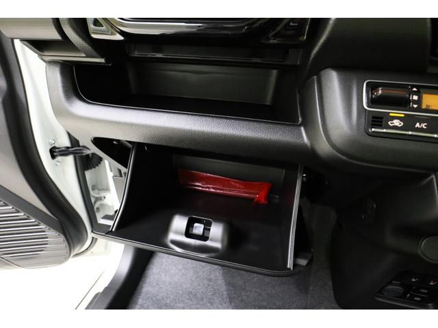 ハスラー ハイブリッドＸ　クリアランスソナー　オートクルーズコントロール　レーンアシスト　衝突被害軽減システム　オートライト　ＬＥＤヘッドランプ　スマートキー　アイドリングストップ　電動格納ミラー　シートヒーター　ＣＶＴ（27枚目）