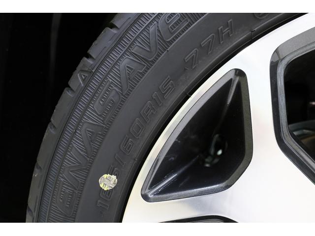 ハスラー ハイブリッドＸ　クリアランスソナー　オートクルーズコントロール　レーンアシスト　衝突被害軽減システム　オートライト　ＬＥＤヘッドランプ　スマートキー　アイドリングストップ　電動格納ミラー　シートヒーター　ＣＶＴ（45枚目）