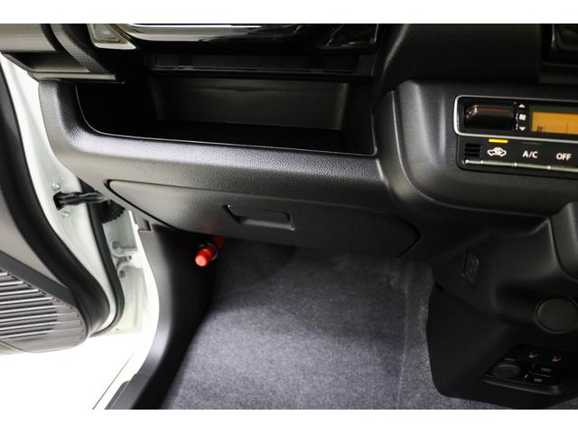 ハスラー ハイブリッドＸ　クリアランスソナー　オートクルーズコントロール　レーンアシスト　衝突被害軽減システム　オートライト　ＬＥＤヘッドランプ　スマートキー　アイドリングストップ　電動格納ミラー　シートヒーター　ＣＶＴ（50枚目）