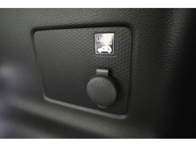 ハスラー ハイブリッドＸ　クリアランスソナー　オートクルーズコントロール　レーンアシスト　衝突被害軽減システム　オートライト　ＬＥＤヘッドランプ　スマートキー　アイドリングストップ　電動格納ミラー　シートヒーター　ＣＶＴ（56枚目）