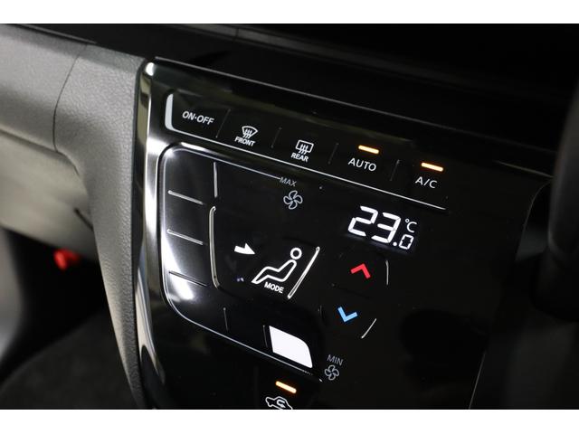 デイズ ハイウェイスター　Ｘ　ドライブレコーダー　バックカメラ　ナビ　ＴＶ　クリアランスソナー　衝突被害軽減システム　オートライト　ＬＥＤヘッドランプ　スマートキー　アイドリングストップ　ベンチシート　ＣＶＴ　盗難防止システム（8枚目）