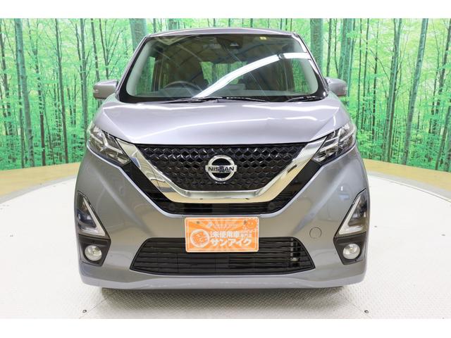 デイズ ハイウェイスター　Ｘ　ドライブレコーダー　バックカメラ　ナビ　ＴＶ　クリアランスソナー　衝突被害軽減システム　オートライト　ＬＥＤヘッドランプ　スマートキー　アイドリングストップ　ベンチシート　ＣＶＴ　盗難防止システム（13枚目）