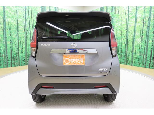 デイズ ハイウェイスター　Ｘ　ドライブレコーダー　バックカメラ　ナビ　ＴＶ　クリアランスソナー　衝突被害軽減システム　オートライト　ＬＥＤヘッドランプ　スマートキー　アイドリングストップ　ベンチシート　ＣＶＴ　盗難防止システム（16枚目）