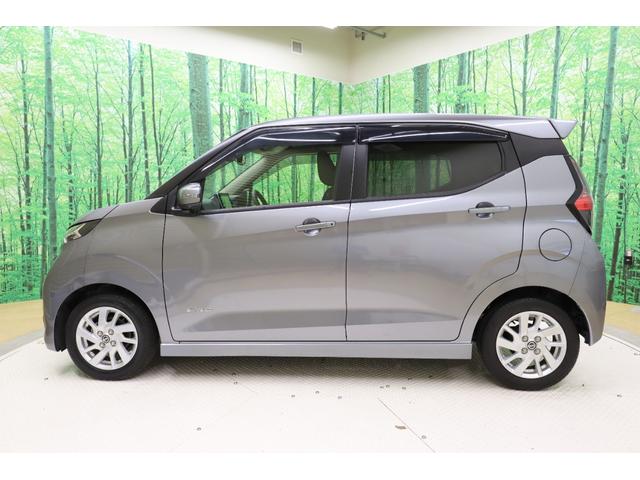 デイズ ハイウェイスター　Ｘ　ドライブレコーダー　バックカメラ　ナビ　ＴＶ　クリアランスソナー　衝突被害軽減システム　オートライト　ＬＥＤヘッドランプ　スマートキー　アイドリングストップ　ベンチシート　ＣＶＴ　盗難防止システム（22枚目）