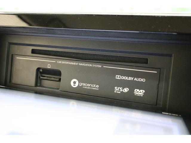 デイズ ハイウェイスター　Ｘ　ドライブレコーダー　バックカメラ　ナビ　ＴＶ　クリアランスソナー　衝突被害軽減システム　オートライト　ＬＥＤヘッドランプ　スマートキー　アイドリングストップ　ベンチシート　ＣＶＴ　盗難防止システム（36枚目）