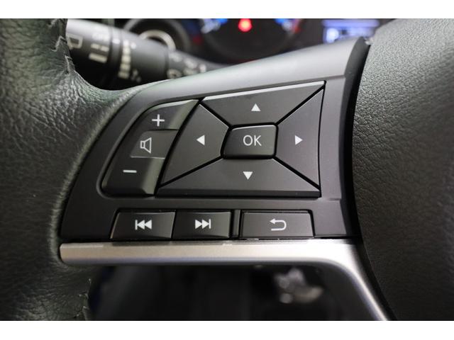 デイズ ハイウェイスター　Ｘ　ドライブレコーダー　バックカメラ　ナビ　ＴＶ　クリアランスソナー　衝突被害軽減システム　オートライト　ＬＥＤヘッドランプ　スマートキー　アイドリングストップ　ベンチシート　ＣＶＴ　盗難防止システム（43枚目）