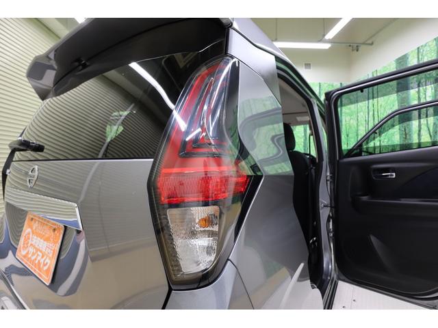 デイズ ハイウェイスター　Ｘ　ドライブレコーダー　バックカメラ　ナビ　ＴＶ　クリアランスソナー　衝突被害軽減システム　オートライト　ＬＥＤヘッドランプ　スマートキー　アイドリングストップ　ベンチシート　ＣＶＴ　盗難防止システム（51枚目）