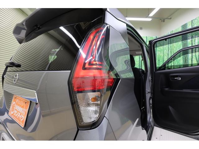 デイズ ハイウェイスター　Ｘ　ドライブレコーダー　バックカメラ　ナビ　ＴＶ　クリアランスソナー　衝突被害軽減システム　オートライト　ＬＥＤヘッドランプ　スマートキー　アイドリングストップ　ベンチシート　ＣＶＴ　盗難防止システム（53枚目）