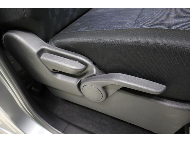 デイズ ハイウェイスター　Ｘ　ドライブレコーダー　バックカメラ　ナビ　ＴＶ　クリアランスソナー　衝突被害軽減システム　オートライト　ＬＥＤヘッドランプ　スマートキー　アイドリングストップ　ベンチシート　ＣＶＴ　盗難防止システム（57枚目）