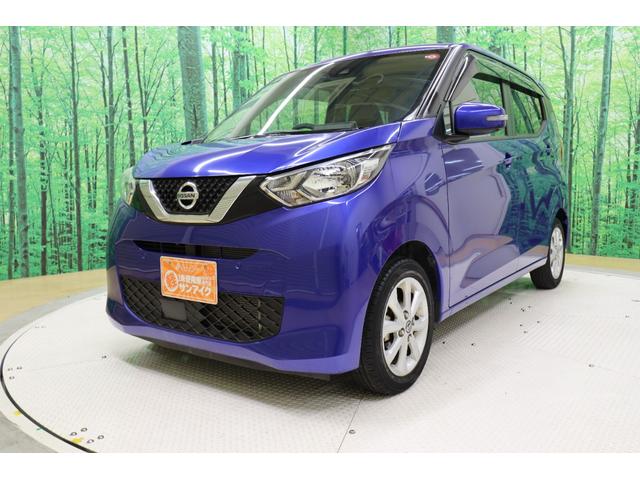 デイズ Ｘ　ＥＴＣ　全周囲カメラ　クリアランスソナー　衝突被害軽減システム　オートライト　スマートキー　アイドリングストップ　ベンチシート　ＣＶＴ　盗難防止システム　ＡＢＳ　ＥＳＣ　アルミホイール　衝突安全ボディ（12枚目）