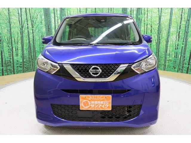 デイズ Ｘ　ＥＴＣ　全周囲カメラ　クリアランスソナー　衝突被害軽減システム　オートライト　スマートキー　アイドリングストップ　ベンチシート　ＣＶＴ　盗難防止システム　ＡＢＳ　ＥＳＣ　アルミホイール　衝突安全ボディ（13枚目）