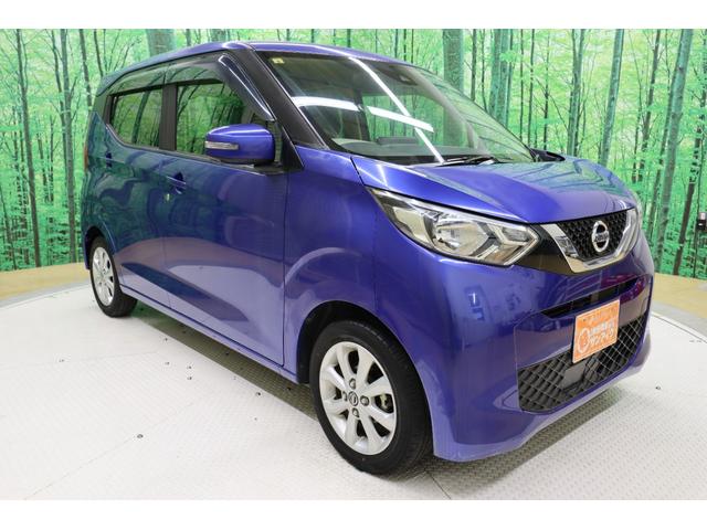 デイズ Ｘ　ＥＴＣ　全周囲カメラ　クリアランスソナー　衝突被害軽減システム　オートライト　スマートキー　アイドリングストップ　ベンチシート　ＣＶＴ　盗難防止システム　ＡＢＳ　ＥＳＣ　アルミホイール　衝突安全ボディ（14枚目）