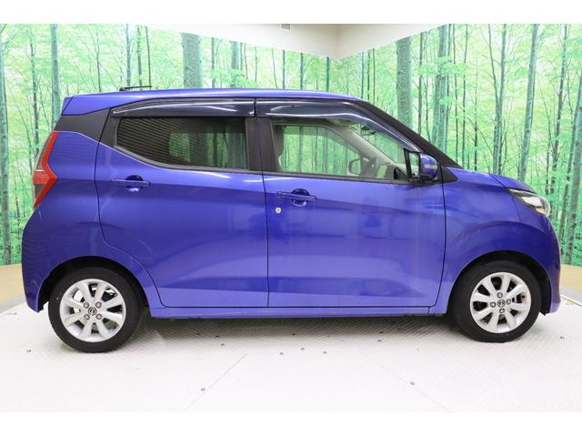 デイズ Ｘ　ＥＴＣ　全周囲カメラ　クリアランスソナー　衝突被害軽減システム　オートライト　スマートキー　アイドリングストップ　ベンチシート　ＣＶＴ　盗難防止システム　ＡＢＳ　ＥＳＣ　アルミホイール　衝突安全ボディ（15枚目）