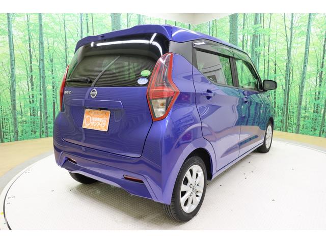 デイズ Ｘ　ＥＴＣ　全周囲カメラ　クリアランスソナー　衝突被害軽減システム　オートライト　スマートキー　アイドリングストップ　ベンチシート　ＣＶＴ　盗難防止システム　ＡＢＳ　ＥＳＣ　アルミホイール　衝突安全ボディ（16枚目）