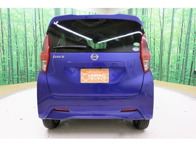 デイズ Ｘ　ＥＴＣ　全周囲カメラ　クリアランスソナー　衝突被害軽減システム　オートライト　スマートキー　アイドリングストップ　ベンチシート　ＣＶＴ　盗難防止システム　ＡＢＳ　ＥＳＣ　アルミホイール　衝突安全ボディ（17枚目）