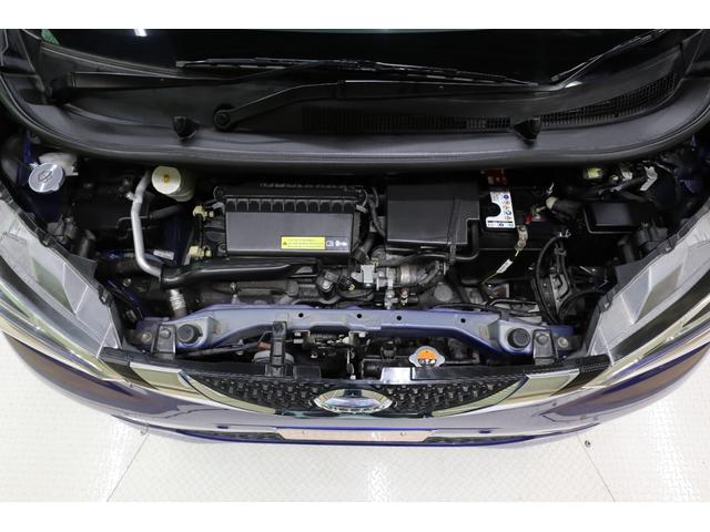 デイズ Ｘ　ＥＴＣ　全周囲カメラ　クリアランスソナー　衝突被害軽減システム　オートライト　スマートキー　アイドリングストップ　ベンチシート　ＣＶＴ　盗難防止システム　ＡＢＳ　ＥＳＣ　アルミホイール　衝突安全ボディ（34枚目）