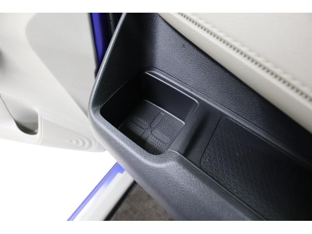 デイズ Ｘ　ＥＴＣ　全周囲カメラ　クリアランスソナー　衝突被害軽減システム　オートライト　スマートキー　アイドリングストップ　ベンチシート　ＣＶＴ　盗難防止システム　ＡＢＳ　ＥＳＣ　アルミホイール　衝突安全ボディ（40枚目）