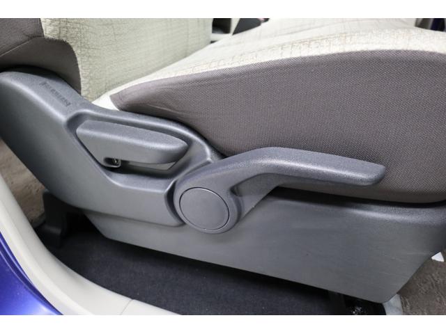 デイズ Ｘ　ＥＴＣ　全周囲カメラ　クリアランスソナー　衝突被害軽減システム　オートライト　スマートキー　アイドリングストップ　ベンチシート　ＣＶＴ　盗難防止システム　ＡＢＳ　ＥＳＣ　アルミホイール　衝突安全ボディ（43枚目）