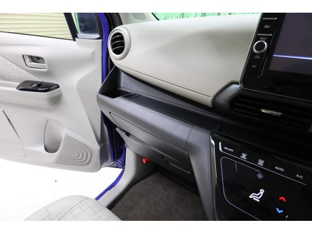 デイズ Ｘ　ＥＴＣ　全周囲カメラ　クリアランスソナー　衝突被害軽減システム　オートライト　スマートキー　アイドリングストップ　ベンチシート　ＣＶＴ　盗難防止システム　ＡＢＳ　ＥＳＣ　アルミホイール　衝突安全ボディ（51枚目）