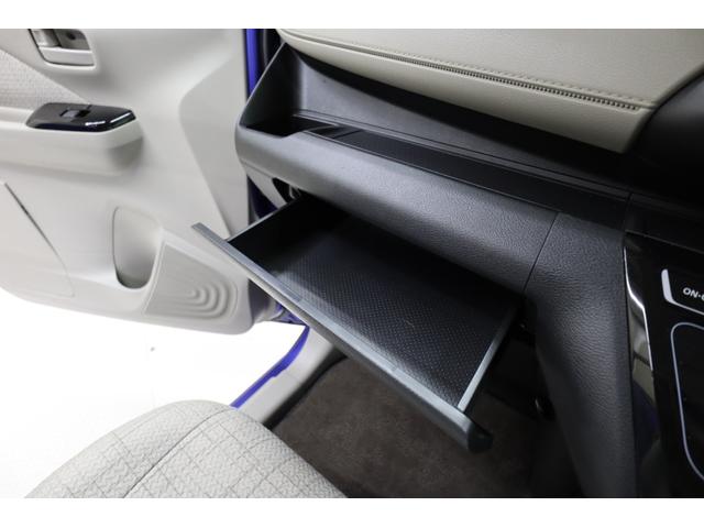 デイズ Ｘ　ＥＴＣ　全周囲カメラ　クリアランスソナー　衝突被害軽減システム　オートライト　スマートキー　アイドリングストップ　ベンチシート　ＣＶＴ　盗難防止システム　ＡＢＳ　ＥＳＣ　アルミホイール　衝突安全ボディ（55枚目）