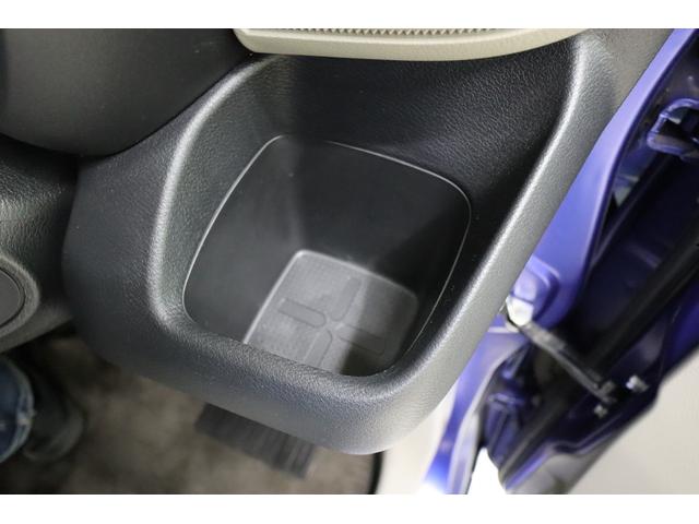 デイズ Ｘ　ＥＴＣ　全周囲カメラ　クリアランスソナー　衝突被害軽減システム　オートライト　スマートキー　アイドリングストップ　ベンチシート　ＣＶＴ　盗難防止システム　ＡＢＳ　ＥＳＣ　アルミホイール　衝突安全ボディ（56枚目）