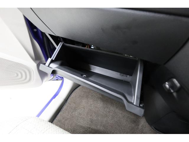 デイズ Ｘ　ＥＴＣ　全周囲カメラ　クリアランスソナー　衝突被害軽減システム　オートライト　スマートキー　アイドリングストップ　ベンチシート　ＣＶＴ　盗難防止システム　ＡＢＳ　ＥＳＣ　アルミホイール　衝突安全ボディ（60枚目）