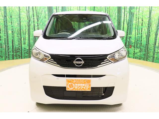 デイズ X バックカメラ クリアランスソナー 衝突被害軽減システム オートライト スマートキー アイドリングストップ 電動格納ミラー ベンチシート CVT 盗難防止システム ABS ESC USB アルミホイール(12枚目)