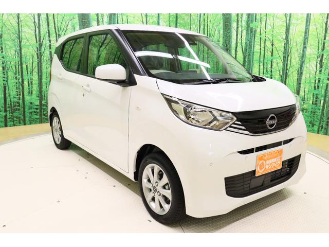 デイズ X バックカメラ クリアランスソナー 衝突被害軽減システム オートライト スマートキー アイドリングストップ 電動格納ミラー ベンチシート CVT 盗難防止システム ABS ESC USB アルミホイール(13枚目)