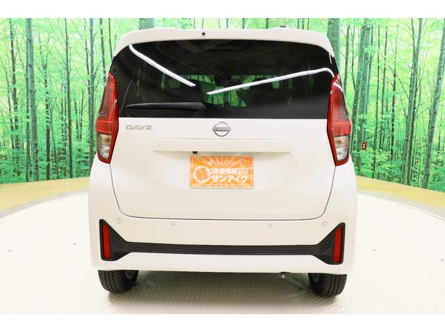 デイズ X バックカメラ クリアランスソナー 衝突被害軽減システム オートライト スマートキー アイドリングストップ 電動格納ミラー ベンチシート CVT 盗難防止システム ABS ESC USB アルミホイール(15枚目)