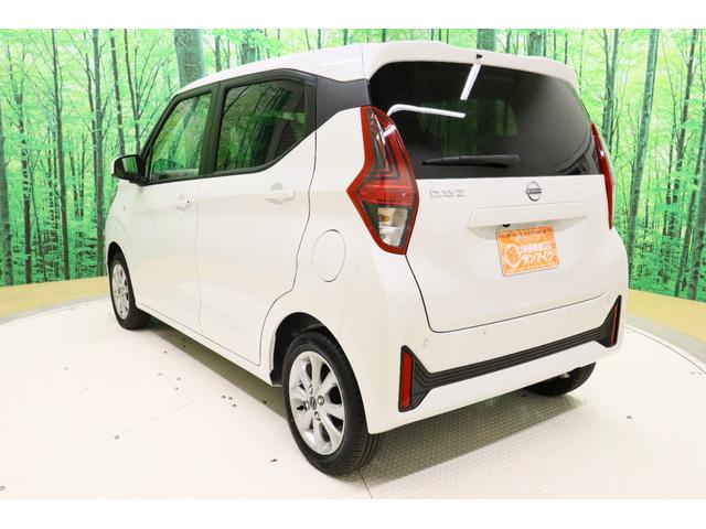 デイズ X バックカメラ クリアランスソナー 衝突被害軽減システム オートライト スマートキー アイドリングストップ 電動格納ミラー ベンチシート CVT 盗難防止システム ABS ESC USB アルミホイール(16枚目)