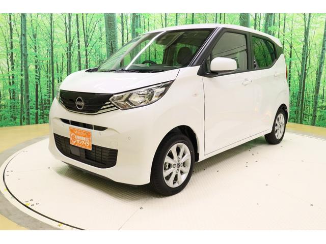 デイズ X バックカメラ クリアランスソナー 衝突被害軽減システム オートライト スマートキー アイドリングストップ 電動格納ミラー ベンチシート CVT 盗難防止システム ABS ESC USB アルミホイール(17枚目)