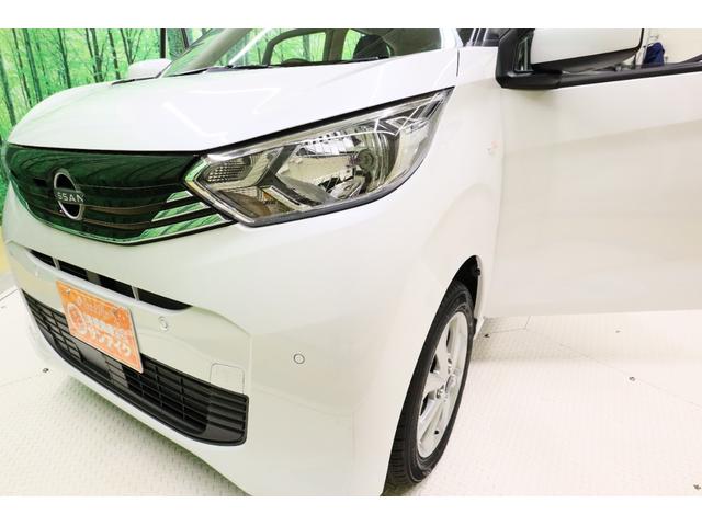 デイズ X バックカメラ クリアランスソナー 衝突被害軽減システム オートライト スマートキー アイドリングストップ 電動格納ミラー ベンチシート CVT 盗難防止システム ABS ESC USB アルミホイール(26枚目)