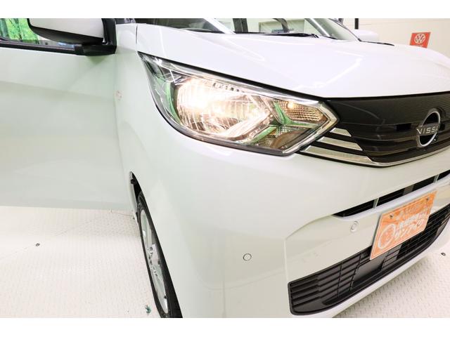 デイズ X バックカメラ クリアランスソナー 衝突被害軽減システム オートライト スマートキー アイドリングストップ 電動格納ミラー ベンチシート CVT 盗難防止システム ABS ESC USB アルミホイール(28枚目)