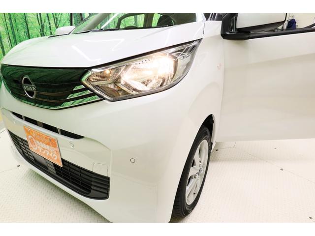 デイズ X バックカメラ クリアランスソナー 衝突被害軽減システム オートライト スマートキー アイドリングストップ 電動格納ミラー ベンチシート CVT 盗難防止システム ABS ESC USB アルミホイール(38枚目)