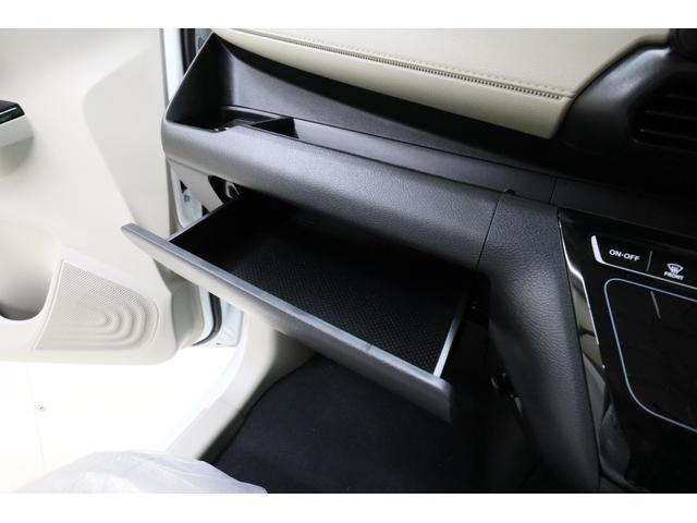 デイズ X バックカメラ クリアランスソナー 衝突被害軽減システム オートライト スマートキー アイドリングストップ 電動格納ミラー ベンチシート CVT 盗難防止システム ABS ESC USB アルミホイール(49枚目)