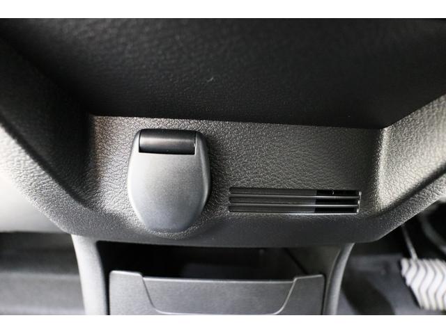 デイズ X バックカメラ クリアランスソナー 衝突被害軽減システム オートライト スマートキー アイドリングストップ 電動格納ミラー ベンチシート CVT 盗難防止システム ABS ESC USB アルミホイール(60枚目)