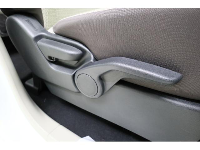 デイズ X バックカメラ クリアランスソナー 衝突被害軽減システム オートライト スマートキー アイドリングストップ 電動格納ミラー ベンチシート CVT 盗難防止システム ABS ESC USB アルミホイール(65枚目)