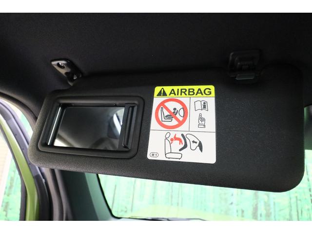 タフト G ダーククロムベンチャー バックカメラ ナビ TV クリアランスソナー 衝突被害軽減システム オートライト LEDヘッドランプ スマートキー アイドリングストップ 電動格納ミラー シートヒーター サンルーフ CVT(28枚目)