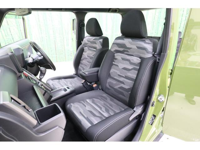 タフト G ダーククロムベンチャー バックカメラ ナビ TV クリアランスソナー 衝突被害軽減システム オートライト LEDヘッドランプ スマートキー アイドリングストップ 電動格納ミラー シートヒーター サンルーフ CVT(36枚目)