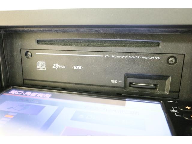 タフト G ダーククロムベンチャー バックカメラ ナビ TV クリアランスソナー 衝突被害軽減システム オートライト LEDヘッドランプ スマートキー アイドリングストップ 電動格納ミラー シートヒーター サンルーフ CVT(38枚目)