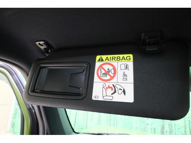 タフト G ダーククロムベンチャー バックカメラ ナビ TV クリアランスソナー 衝突被害軽減システム オートライト LEDヘッドランプ スマートキー アイドリングストップ 電動格納ミラー シートヒーター サンルーフ CVT(42枚目)