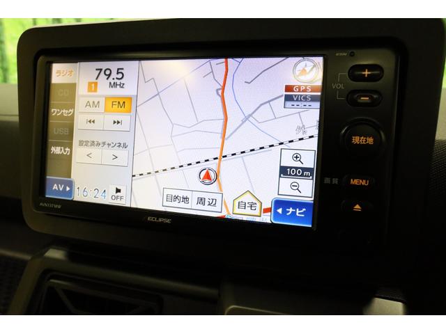 タフト G ダーククロムベンチャー バックカメラ ナビ TV クリアランスソナー 衝突被害軽減システム オートライト LEDヘッドランプ スマートキー アイドリングストップ 電動格納ミラー シートヒーター サンルーフ CVT(44枚目)