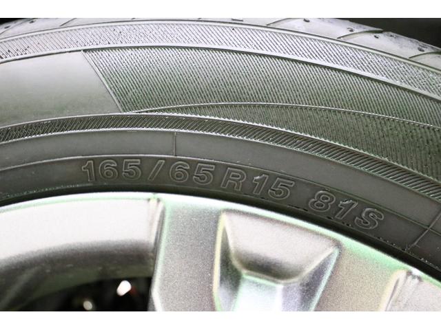 タフト G ダーククロムベンチャー バックカメラ ナビ TV クリアランスソナー 衝突被害軽減システム オートライト LEDヘッドランプ スマートキー アイドリングストップ 電動格納ミラー シートヒーター サンルーフ CVT(65枚目)