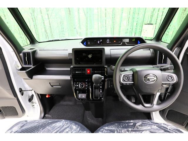 タント カスタムXリミテッド ETC バックカメラ 両側電動スライドドア クリアランスソナー オートクルーズコントロール 衝突被害軽減システム オートライト LEDヘッドランプ スマートキー アイドリングストップ 電動格納ミラー(2枚目)