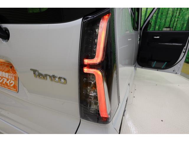 タント カスタムXリミテッド ETC バックカメラ 両側電動スライドドア クリアランスソナー オートクルーズコントロール 衝突被害軽減システム オートライト LEDヘッドランプ スマートキー アイドリングストップ 電動格納ミラー(34枚目)