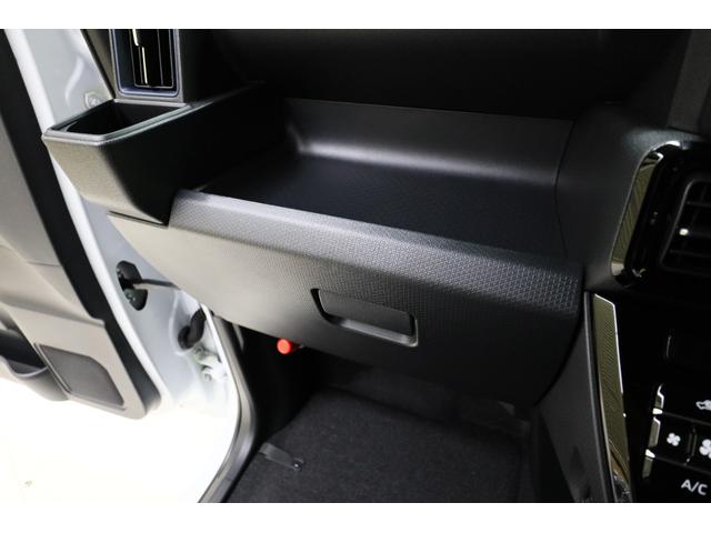 タント カスタムXリミテッド ETC バックカメラ 両側電動スライドドア クリアランスソナー オートクルーズコントロール 衝突被害軽減システム オートライト LEDヘッドランプ スマートキー アイドリングストップ 電動格納ミラー(43枚目)