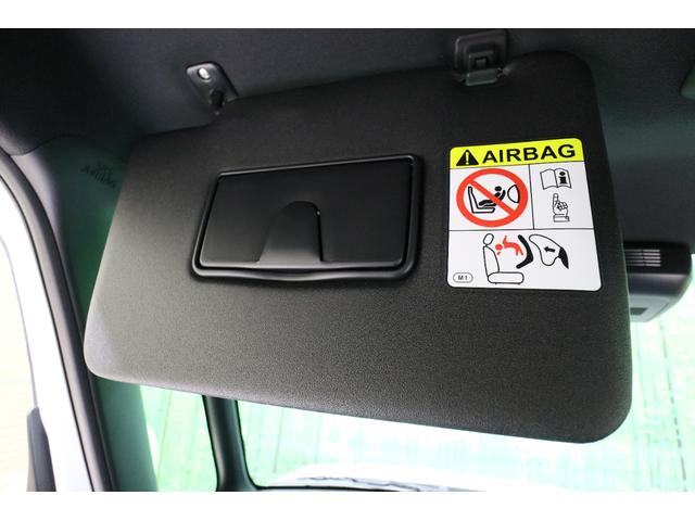 タント カスタムXリミテッド ETC バックカメラ 両側電動スライドドア クリアランスソナー オートクルーズコントロール 衝突被害軽減システム オートライト LEDヘッドランプ スマートキー アイドリングストップ 電動格納ミラー(51枚目)