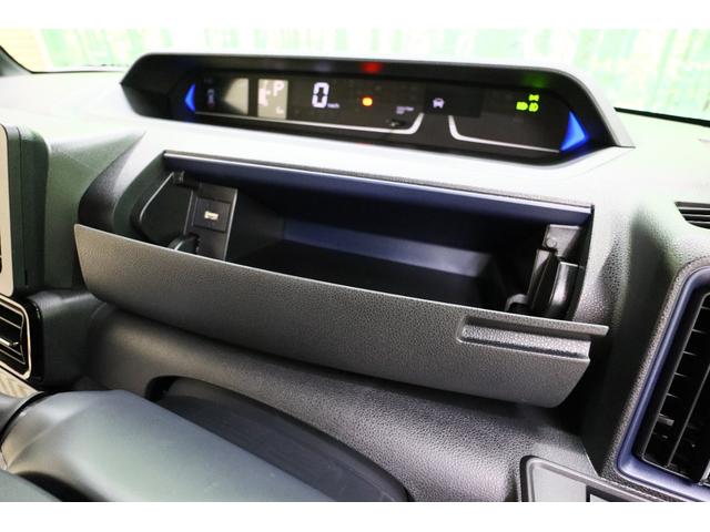 タント カスタムXリミテッド ETC バックカメラ 両側電動スライドドア クリアランスソナー オートクルーズコントロール 衝突被害軽減システム オートライト LEDヘッドランプ スマートキー アイドリングストップ 電動格納ミラー(59枚目)